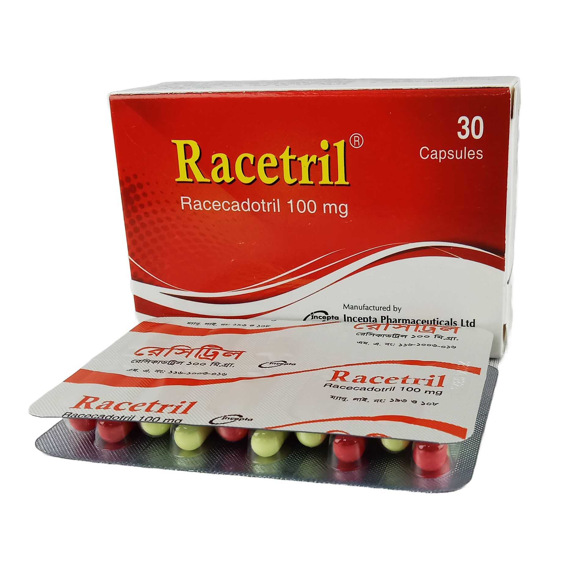 Racetril 100 - 1 strip