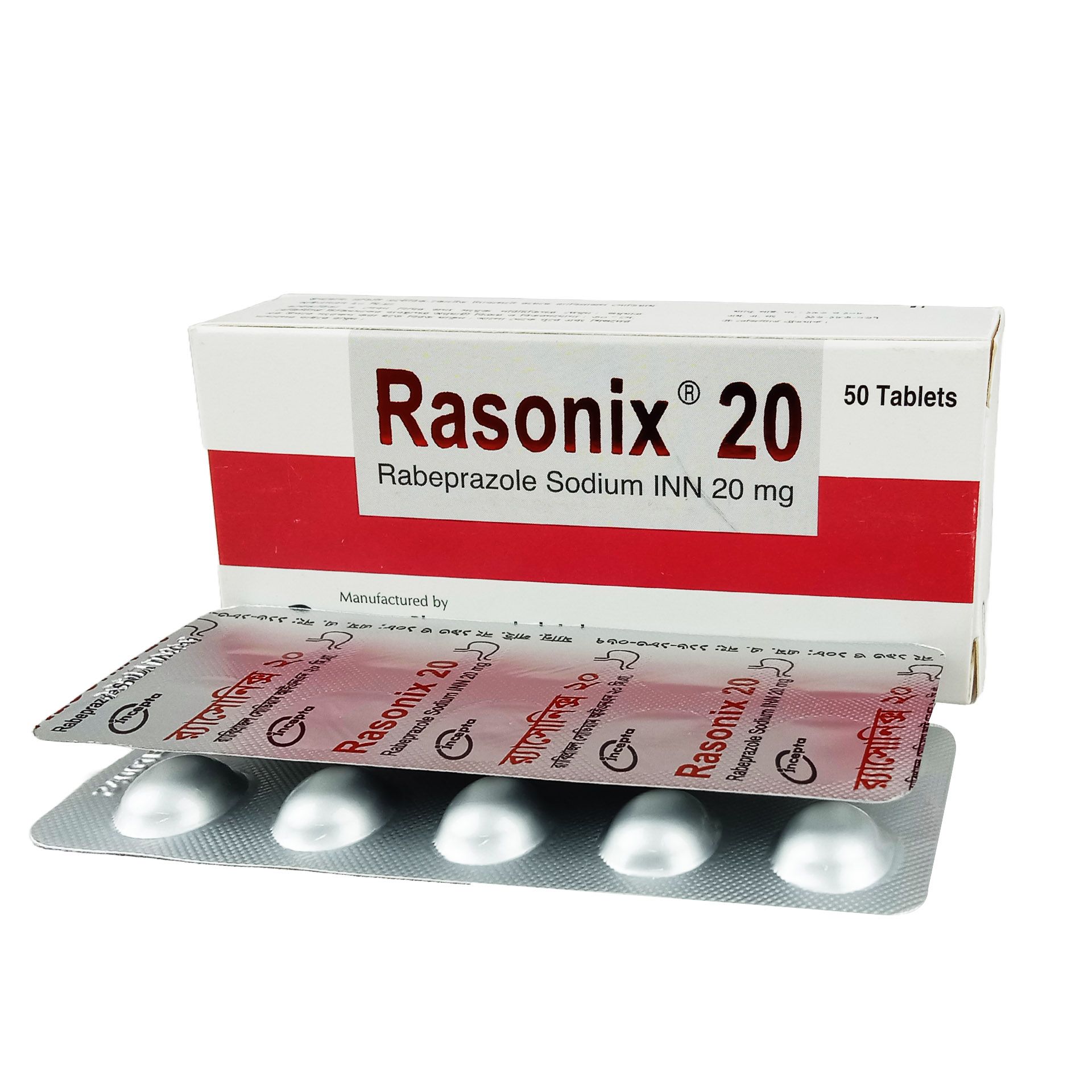 Rasonix 20- 1 strip