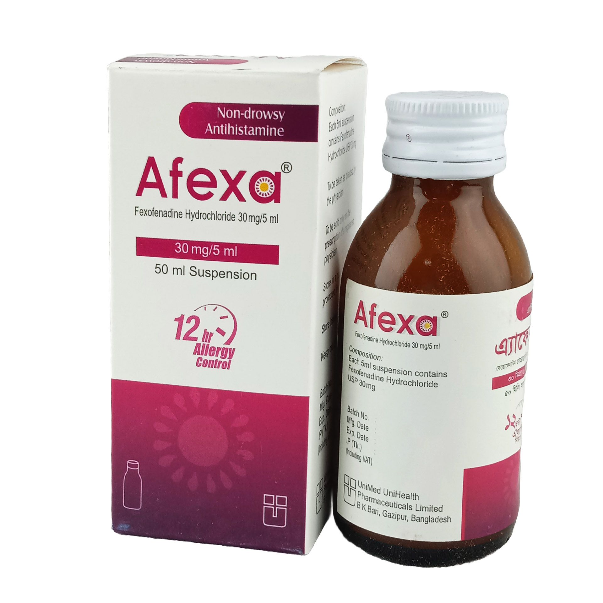 Afexa Syrup - (30mg/5ml)