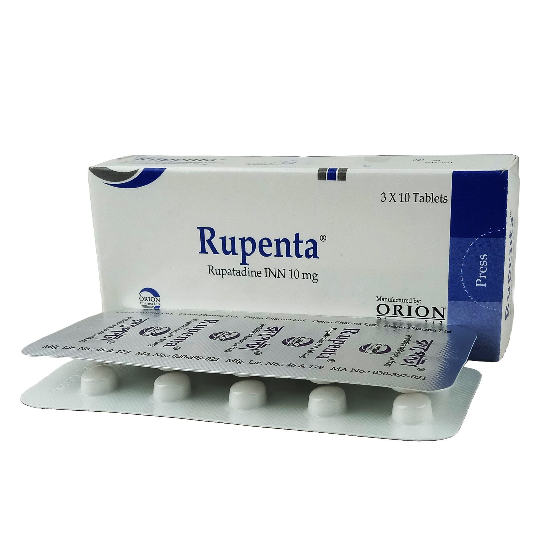 Rupenta Tablet - (10mg)