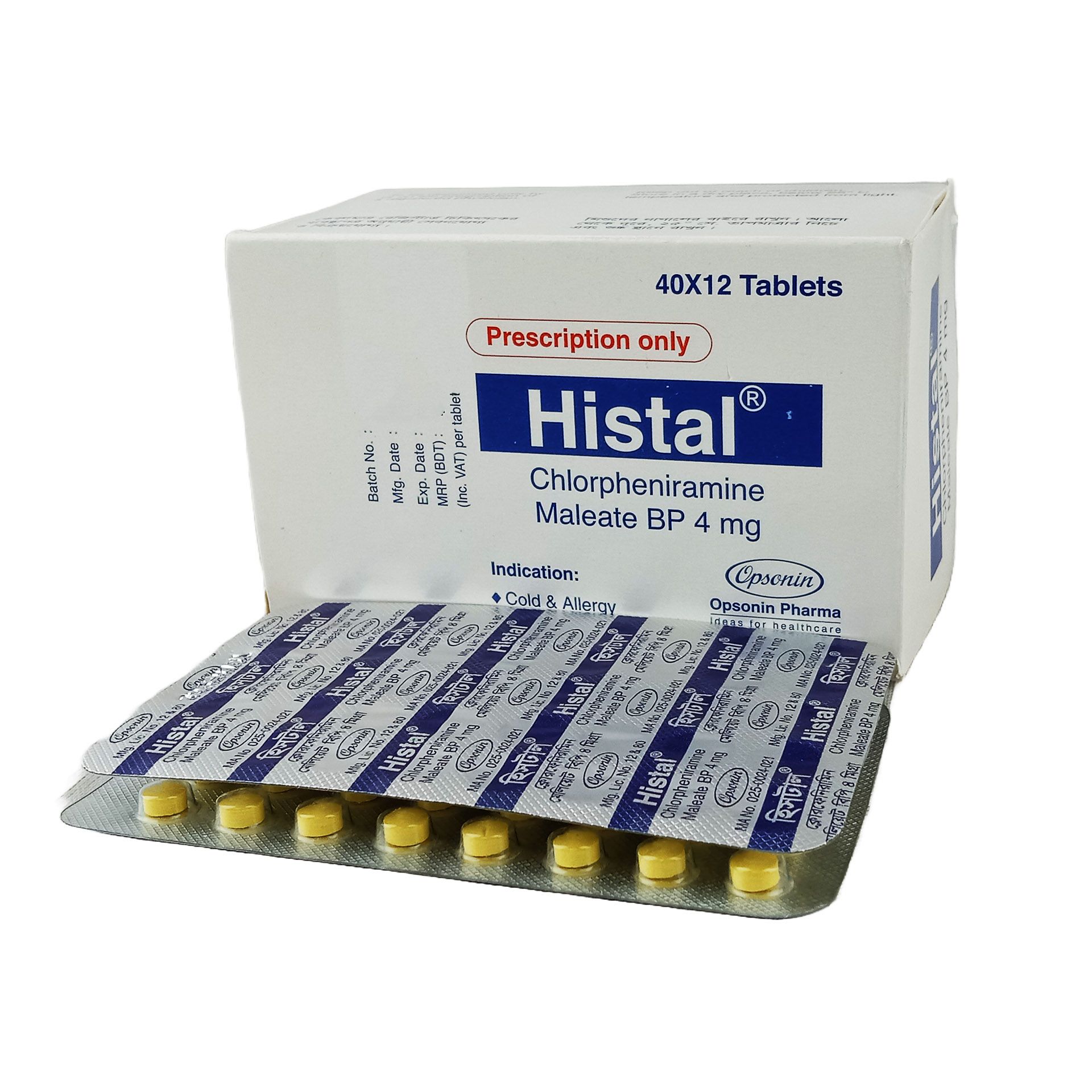 Histal Tablet - (4mg)