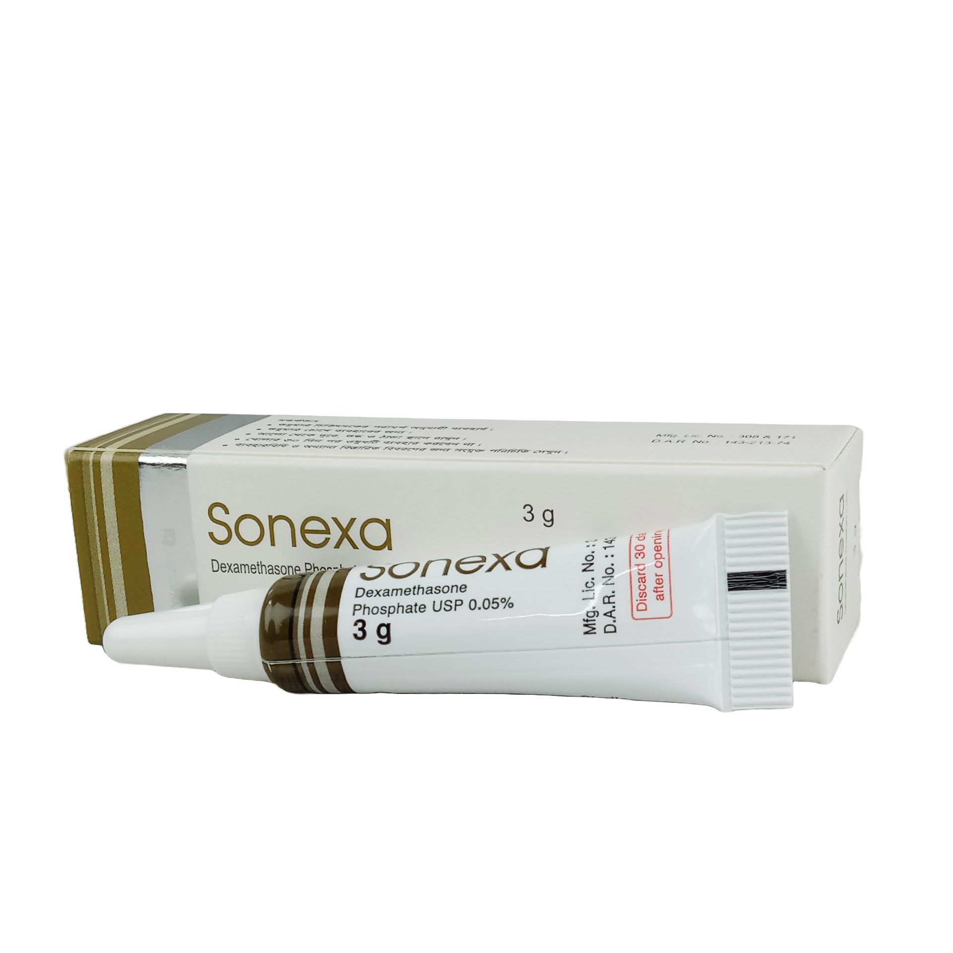 Sonexa Eye Ointment - (0.05%)