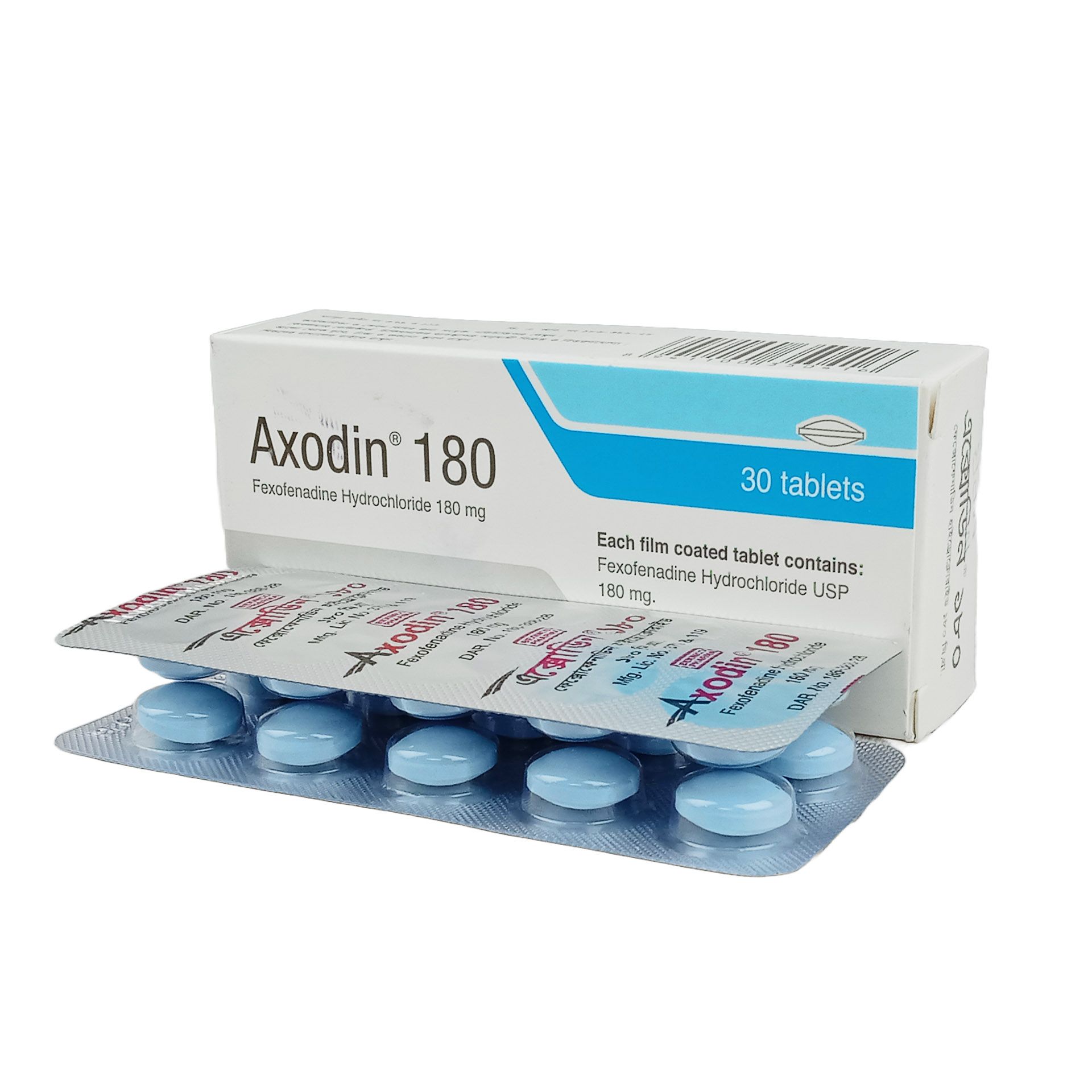 Axodin 180 Tablet - (180mg)