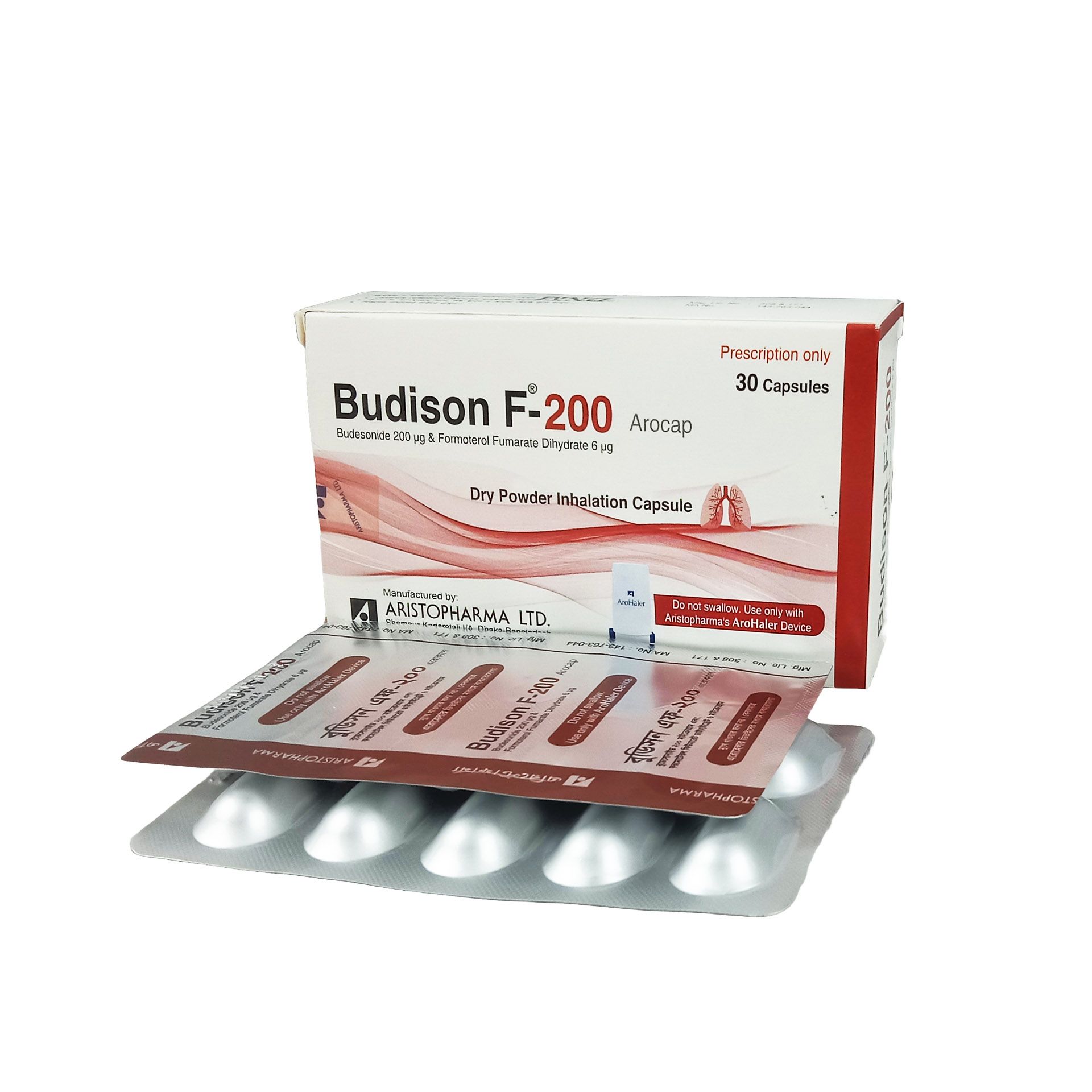 Budison F 200 Capsule - (200mcg+6mcg)