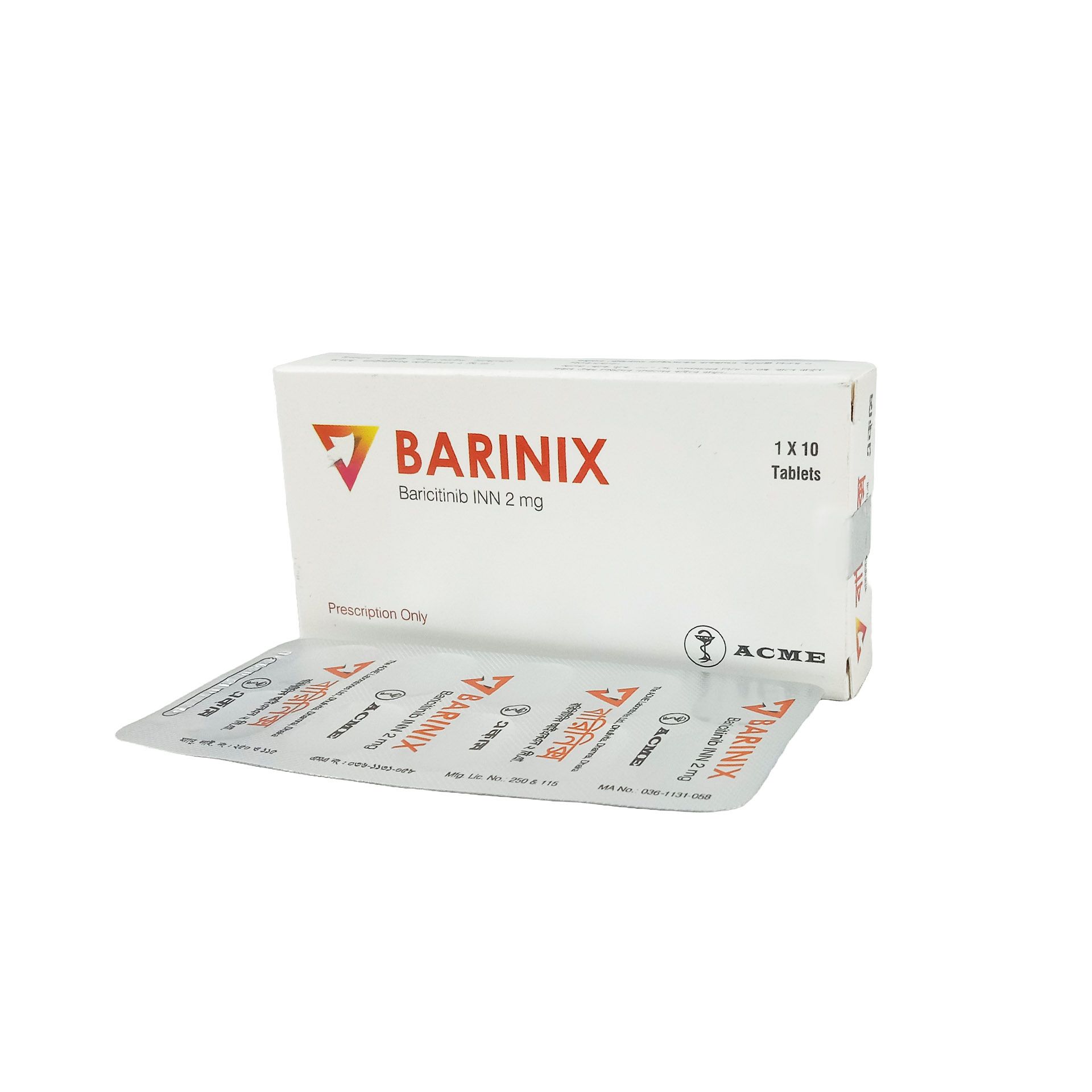 Barinix 2 Tablet - (2mg)