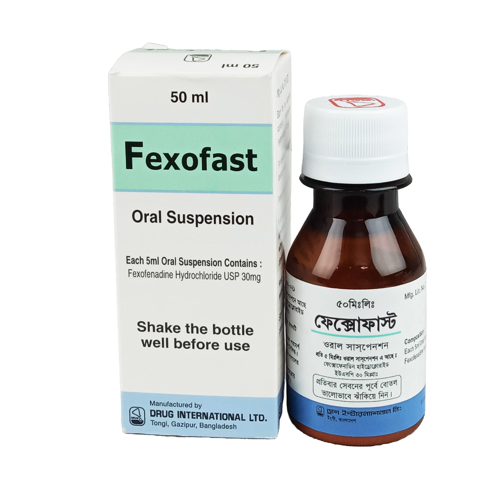 Fexofast Suspension - (30mg/5ml)