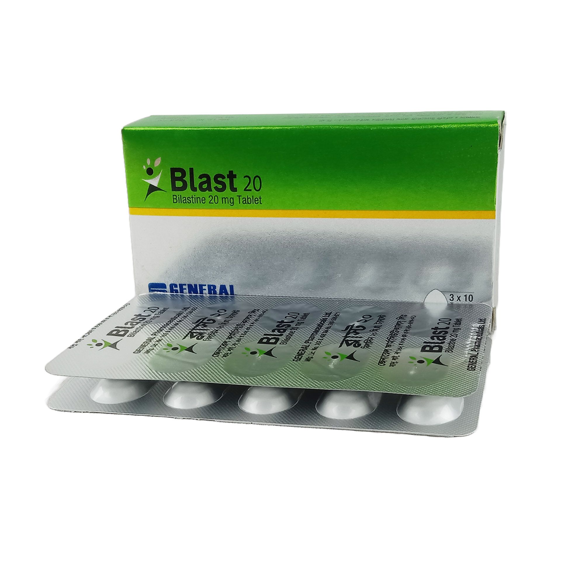 Blast 20 Tablet - (20mg)