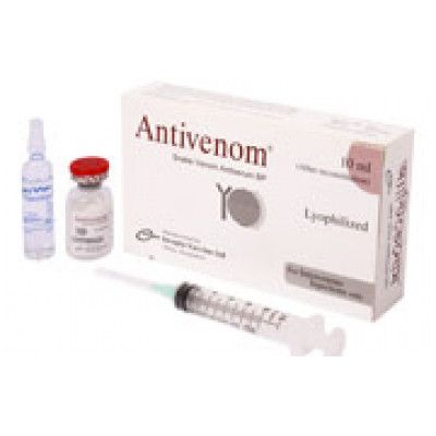 Antivenom Injection - (6.7ml/vial)