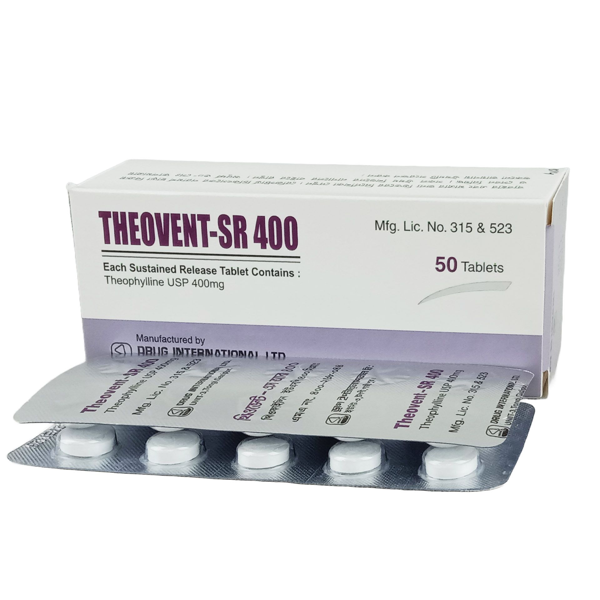 Theovent SR 400 Tablet - (400mg)