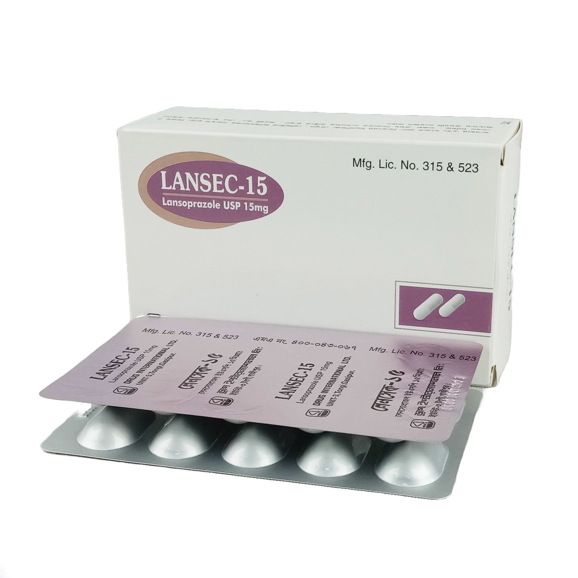 Lansec Capsule - (15mg)-1 strip