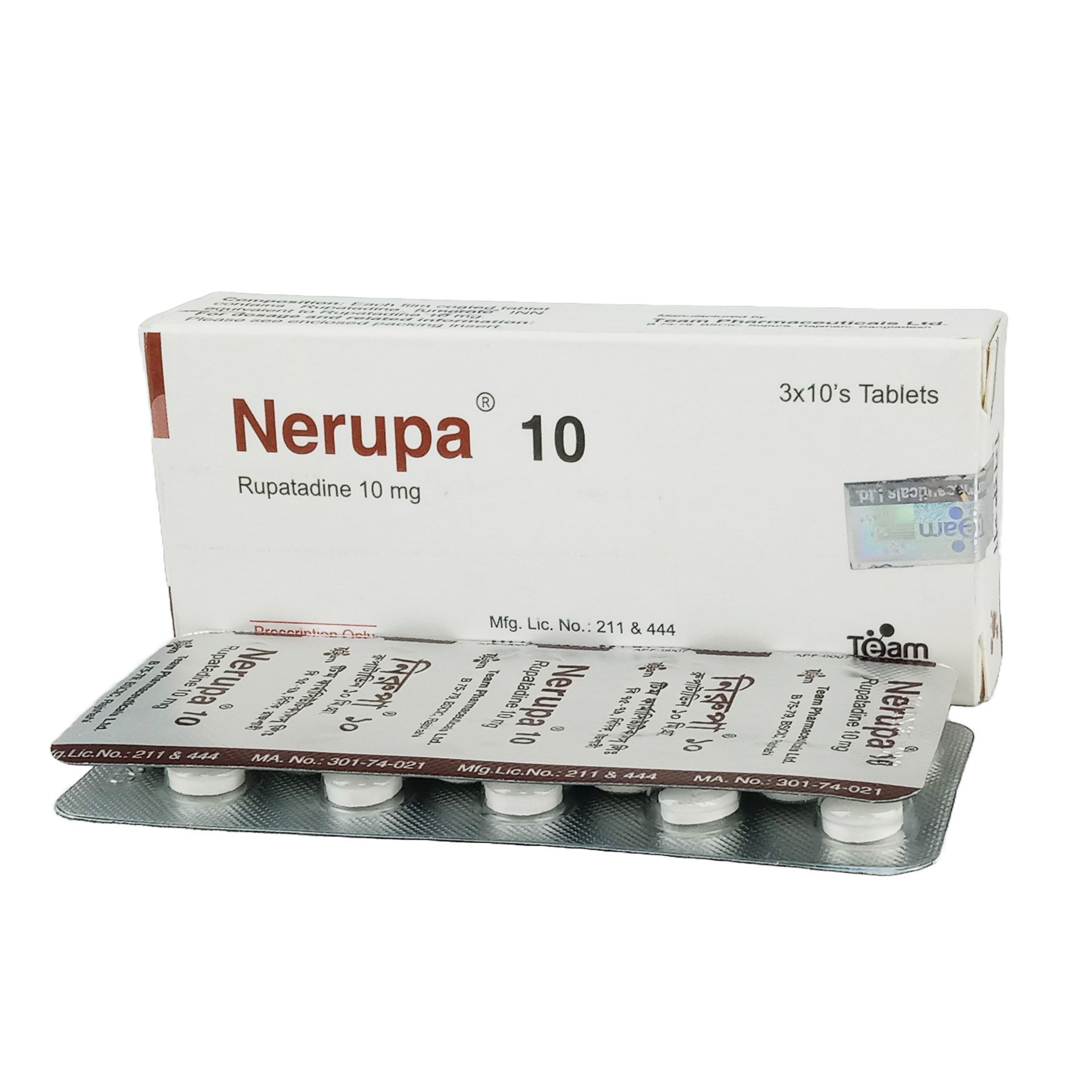 Nerupa 10 Tablet - (10mg)