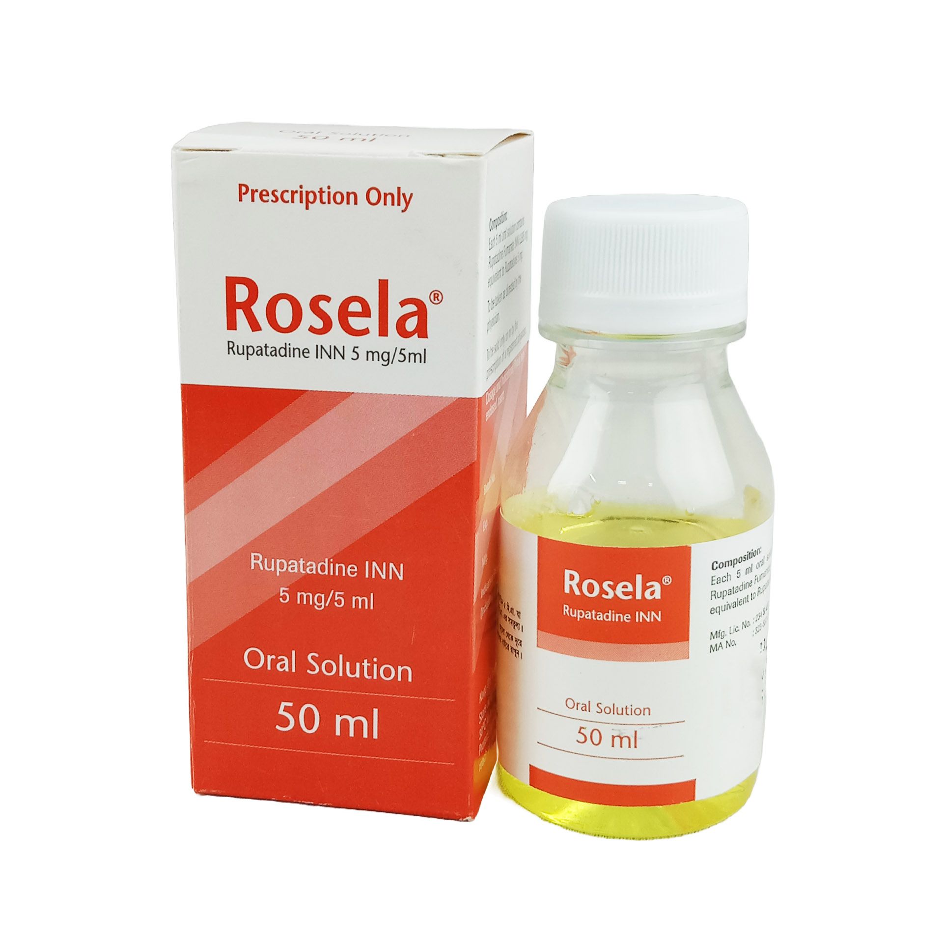 Rosela Oral Solution - (5mg/5ml)