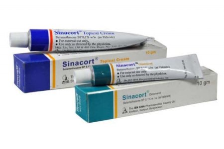 Sinacort Ointment - (0.01%)