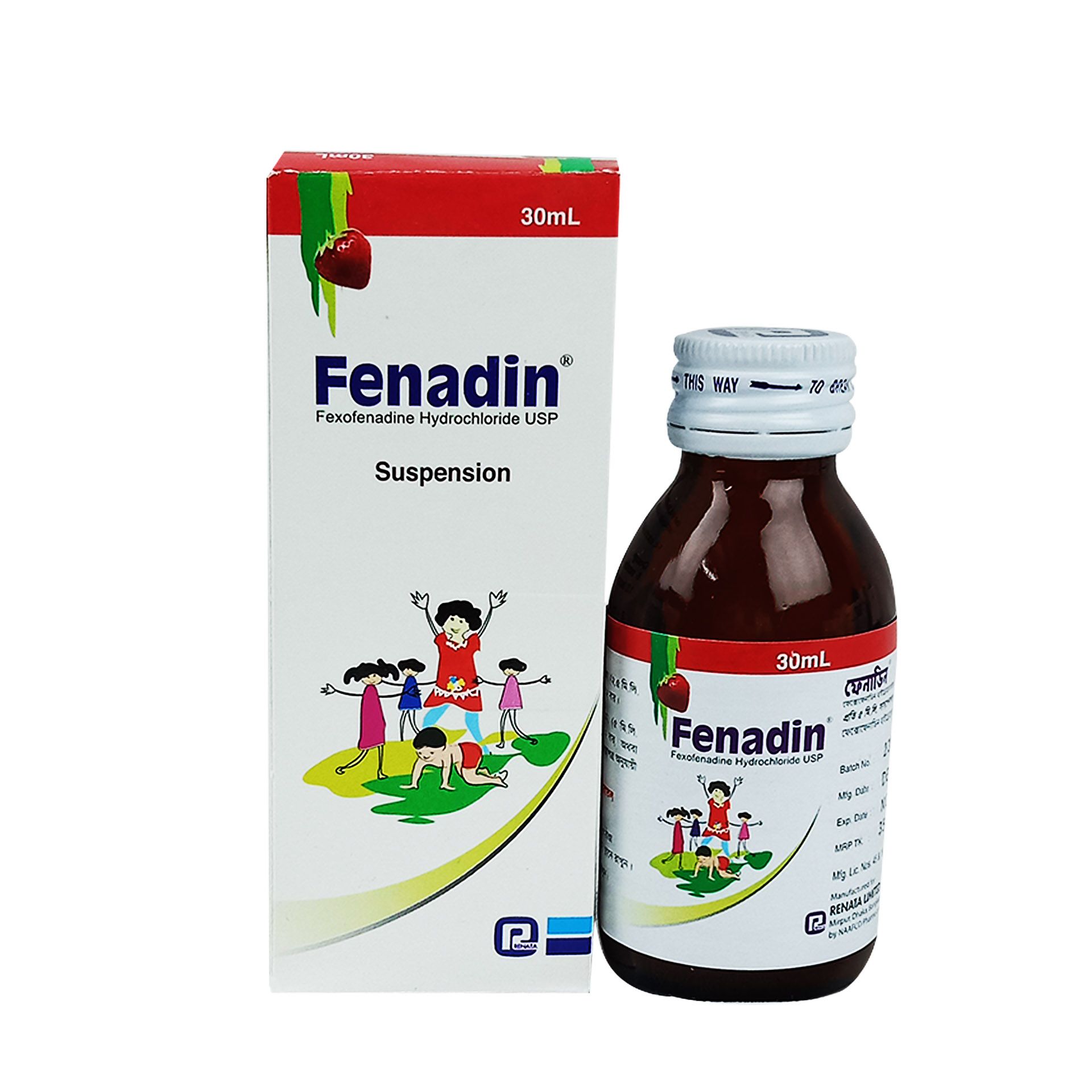 Fenadin 30ml Suspension - (30mg/5ml)