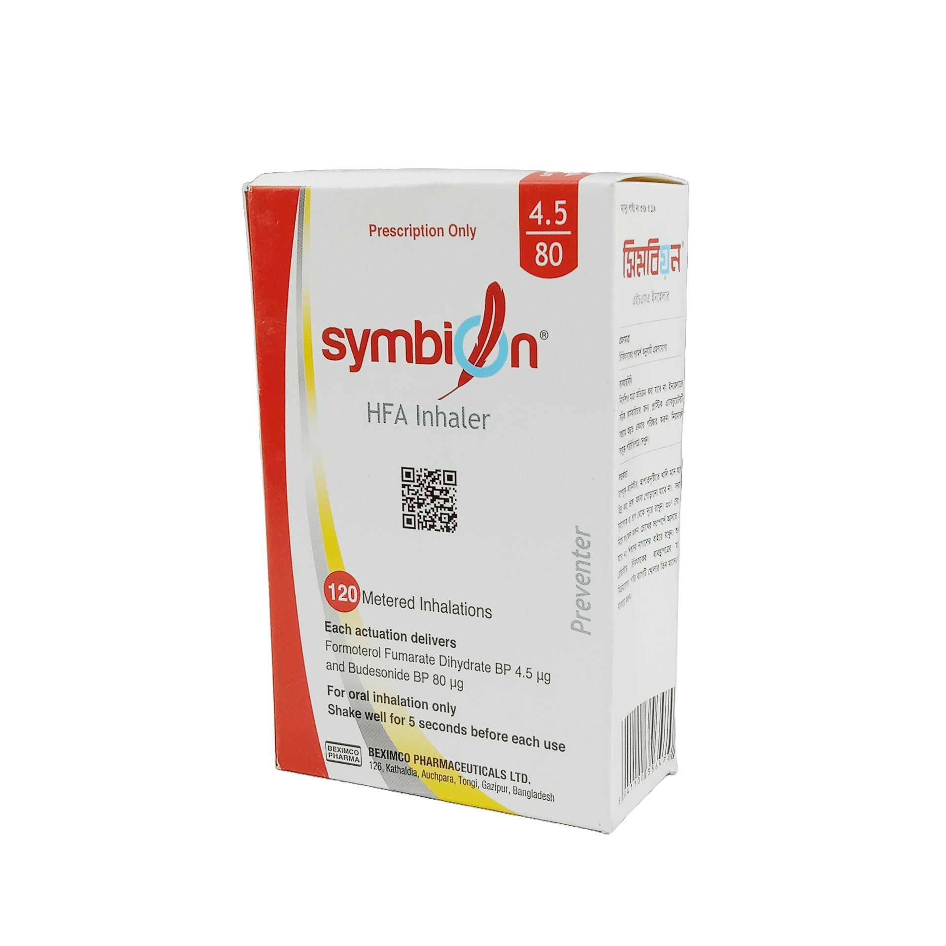 Symbion 4.5/80 Inhaler - (80mcg+4.5mcg/Puff)