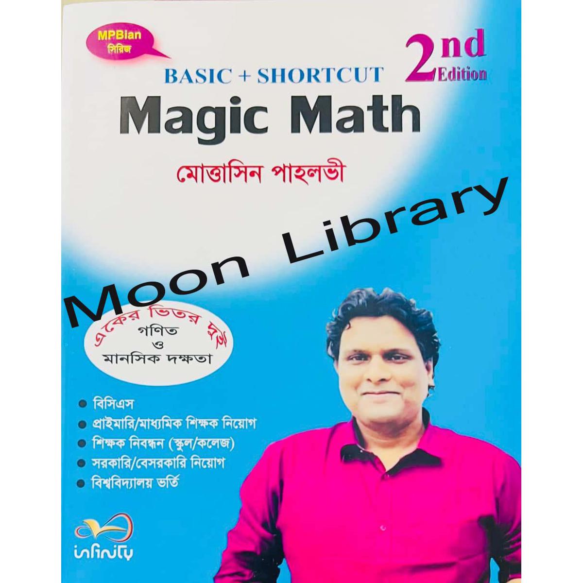 Magic Math by Mottasin Pahlovi 2n Edition