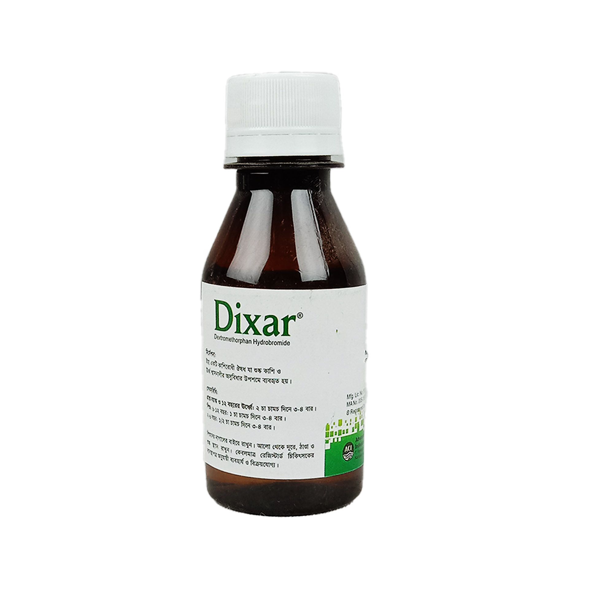 Dixar Syrup - (10mg+30mg+1.25mg/5ml)