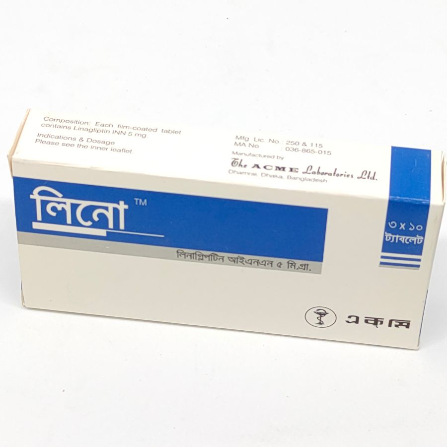 Lino 5 Tablet - (5mg)