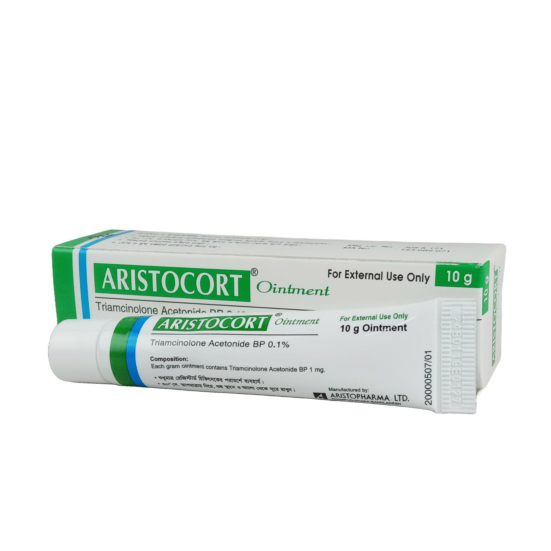 Aristocort 10gm Ointment - (0.10%)