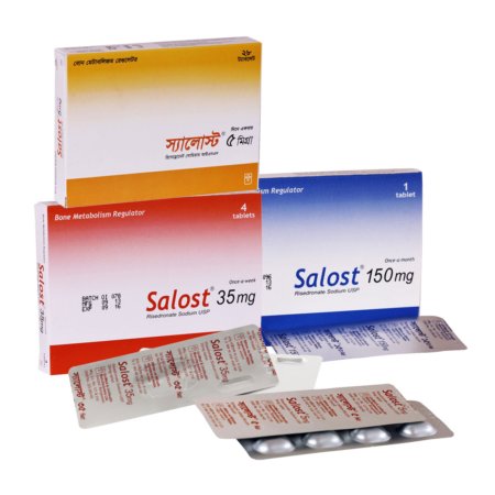 Salost 5 Tablet - (5mg)