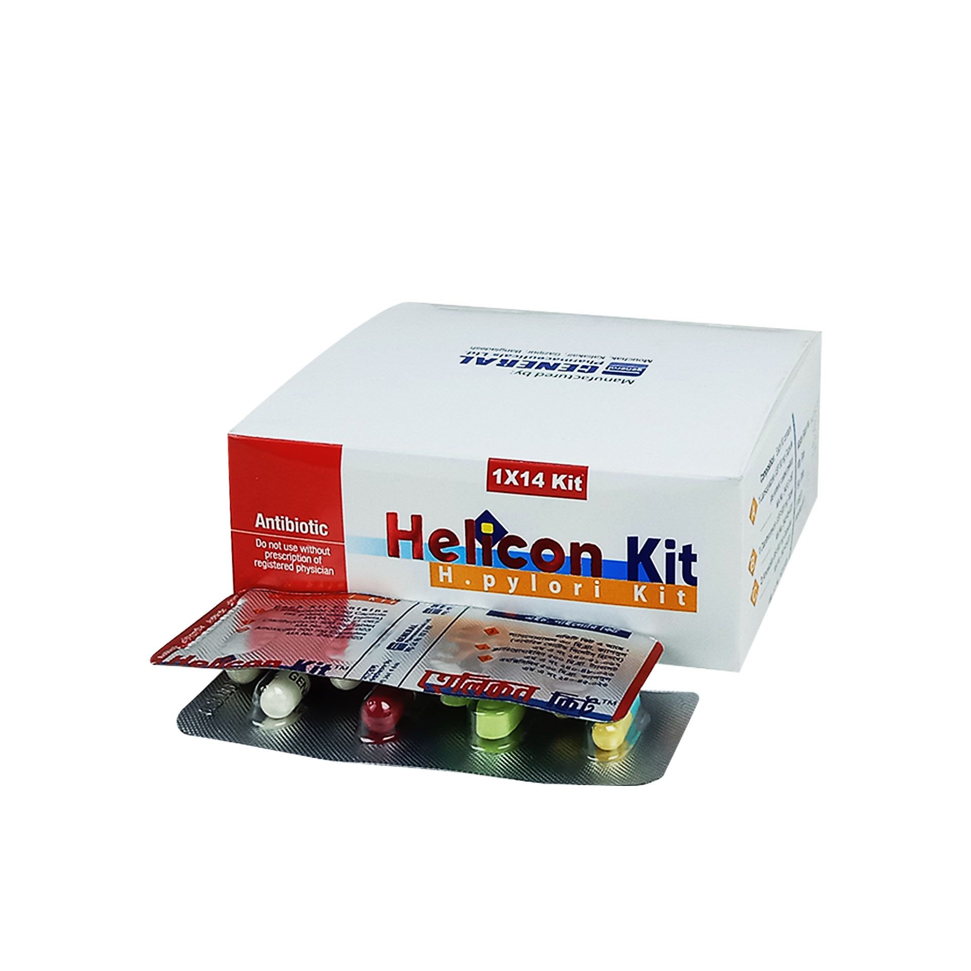 Helicon KIT Capsule - (30mg+500mg+1gm) - 1 Box