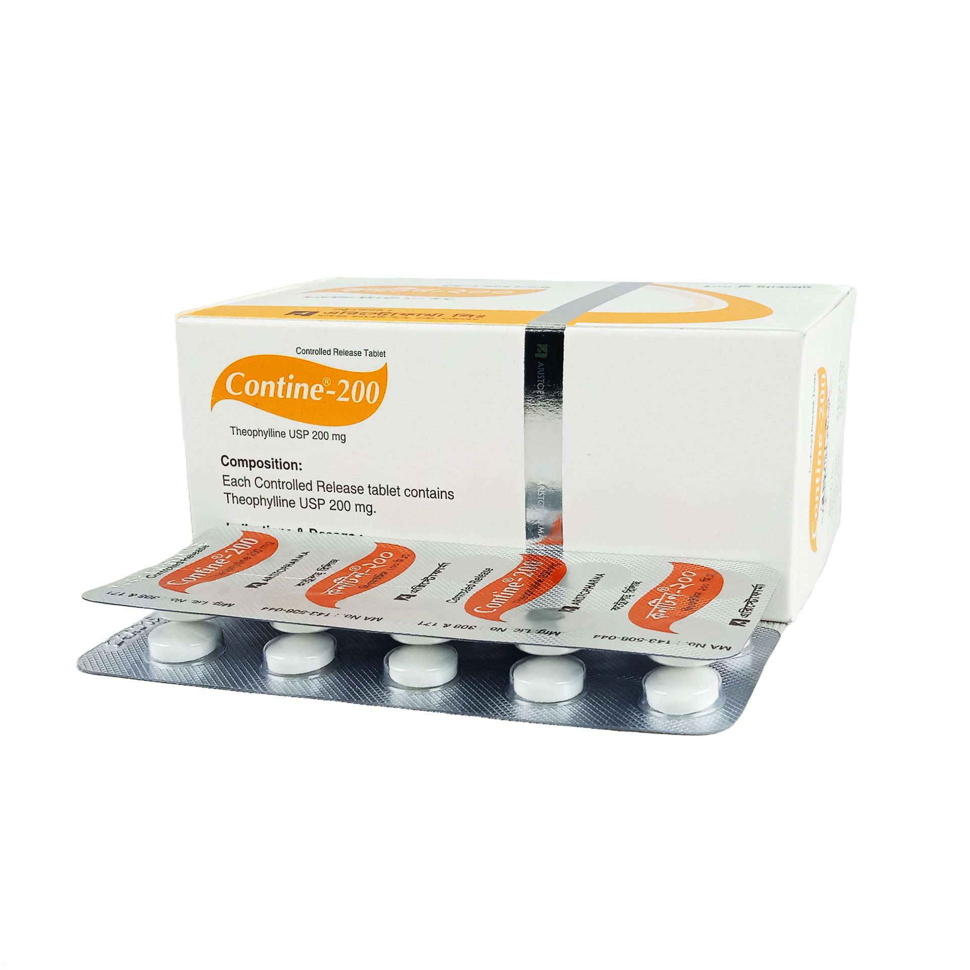 Contine 200 Tablet - (200mg)