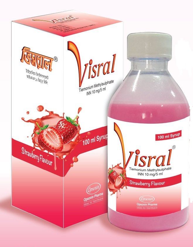 Visral Syrup - (10mg/5ml)