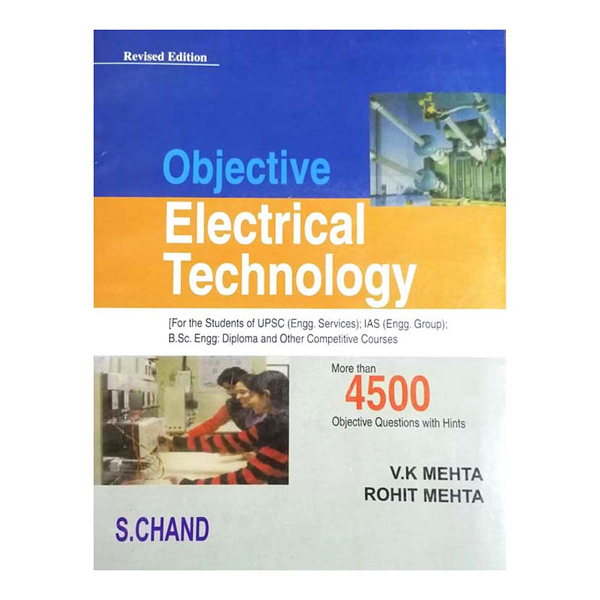 Objective Electrical Technotogy by VK MEHTA