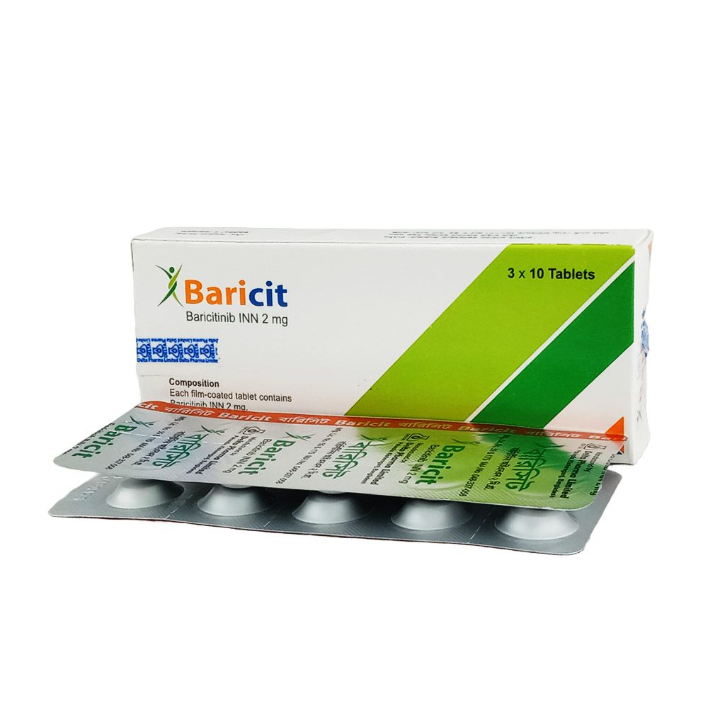 Baricit 2 Tablet - (2mg)