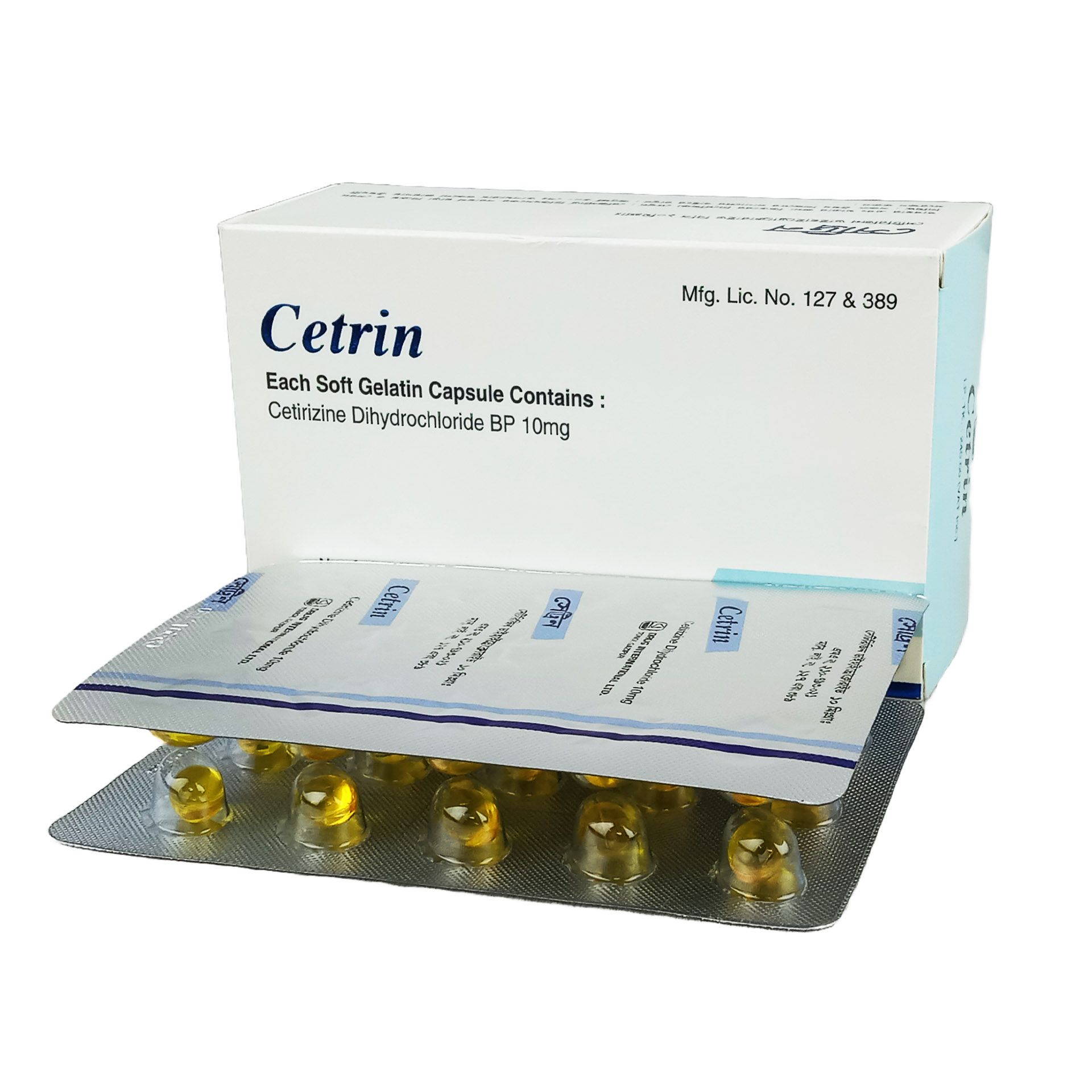 Cetrin Capsule - (10mg)