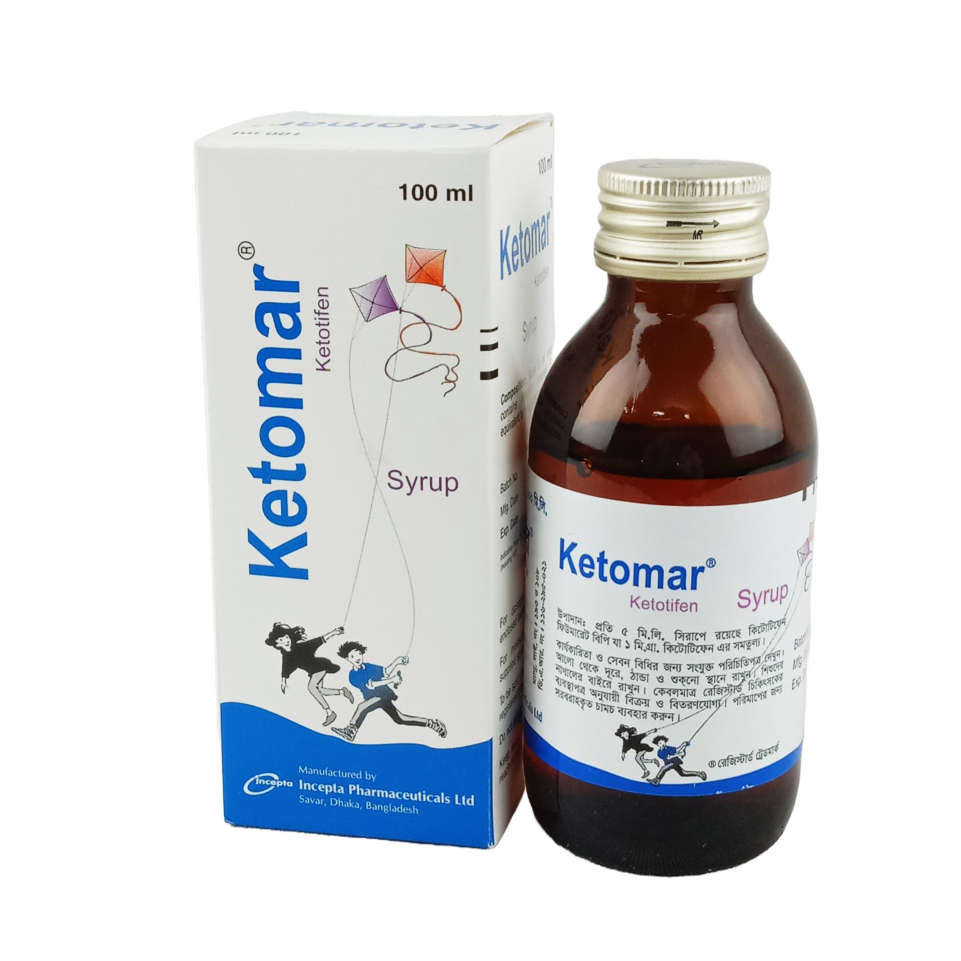 Ketomar Syrup - (1mg/5ml)