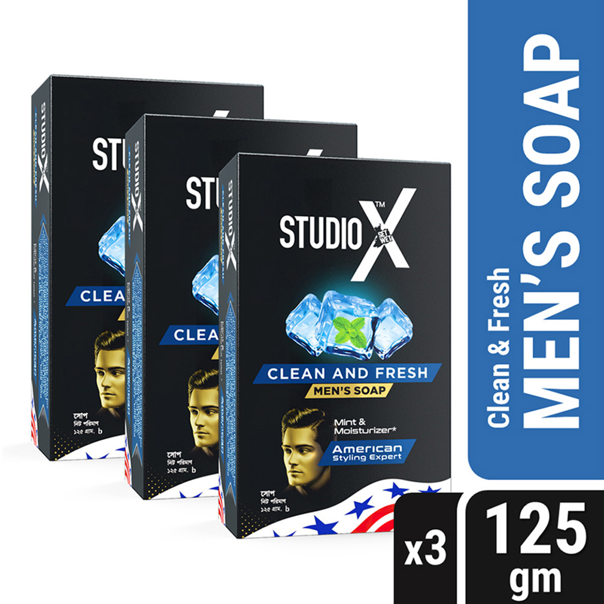 Studio X Clean & Fresh Soap For Men Combo Pack (125gm x 3)