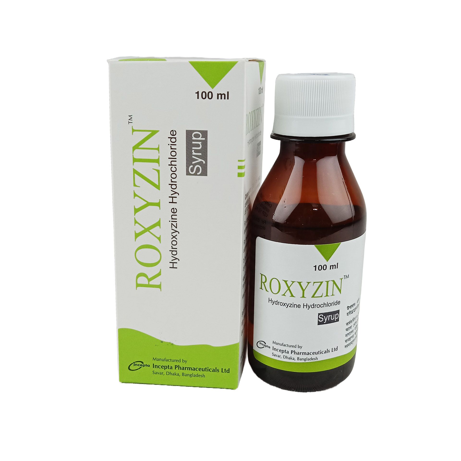 Roxyzin Syrup - (10mg/5ml)