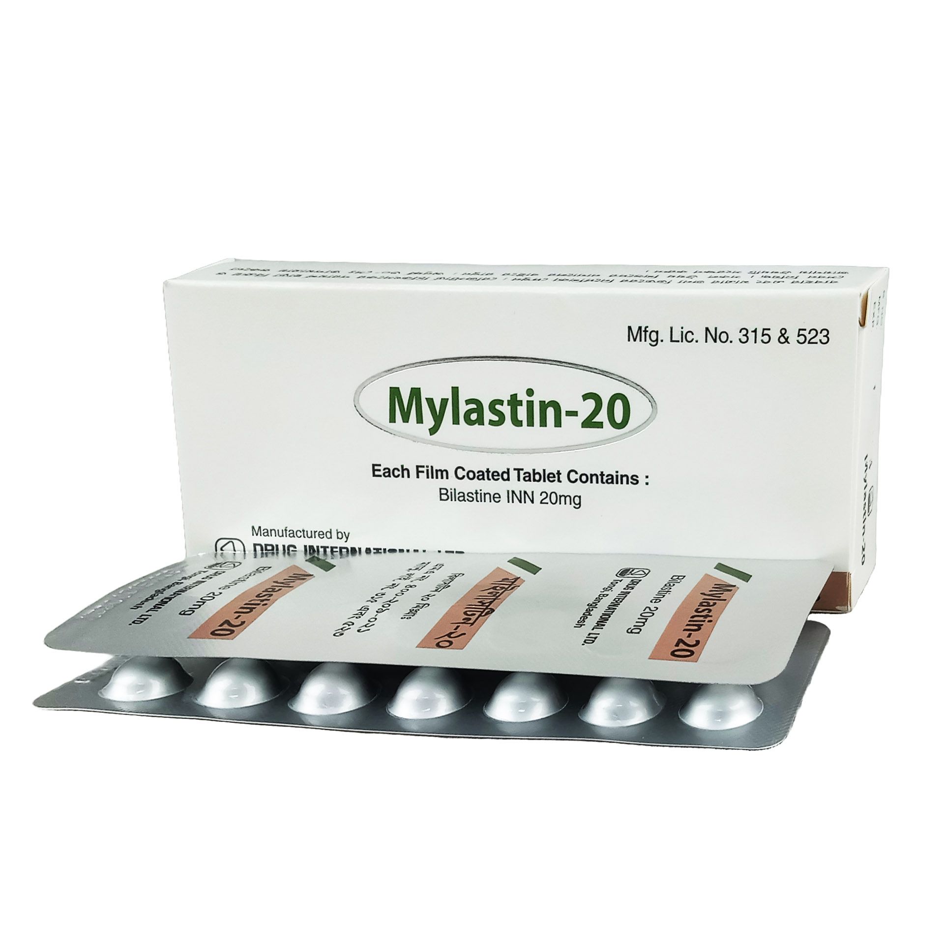 Mylastin 20 Tablet - (20mg)