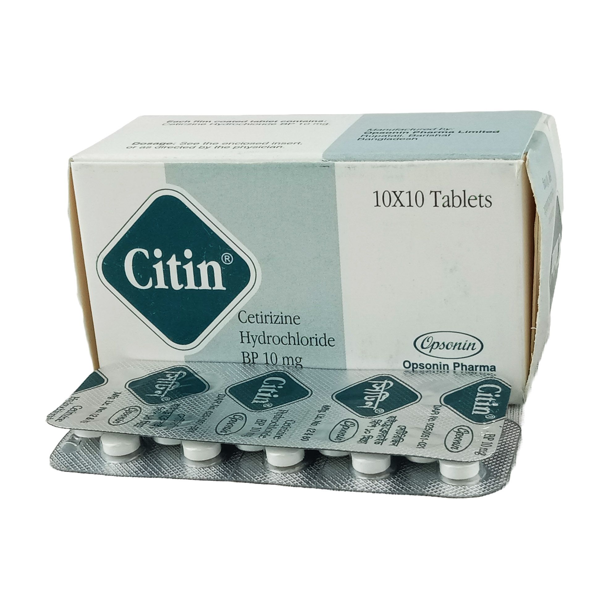 Citin Tablet - (10mg)