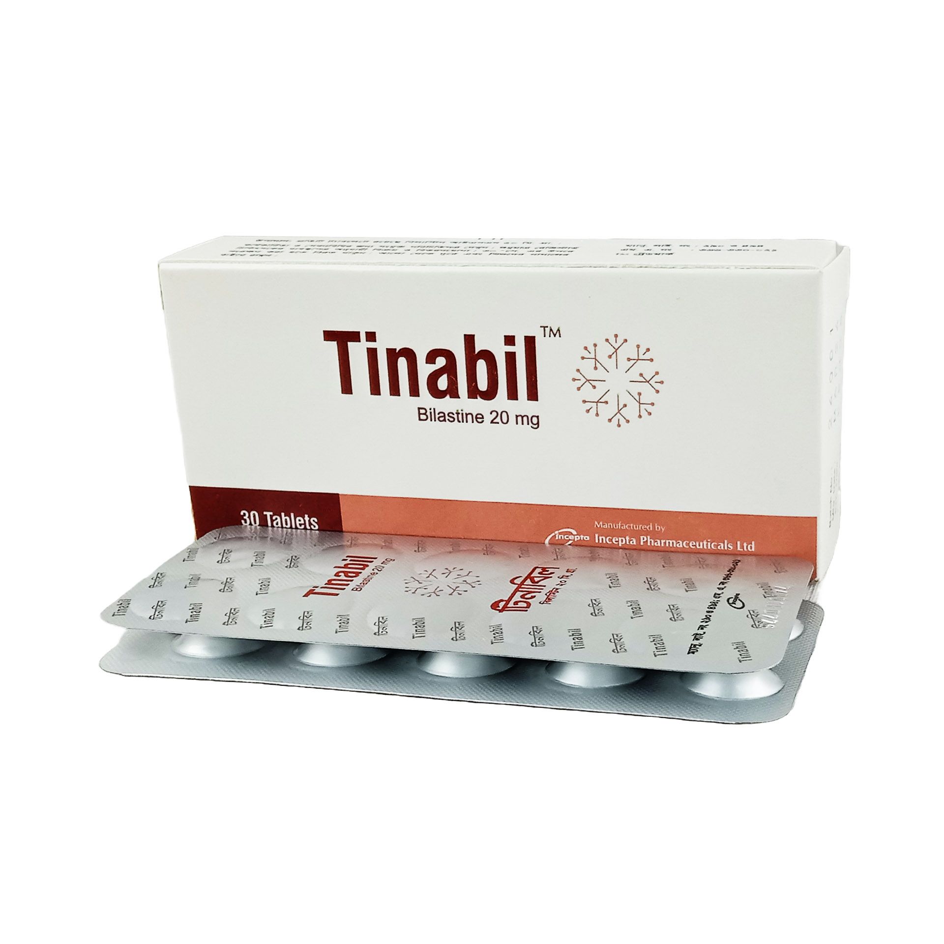 Tinabil 20 Tablet - (20mg)