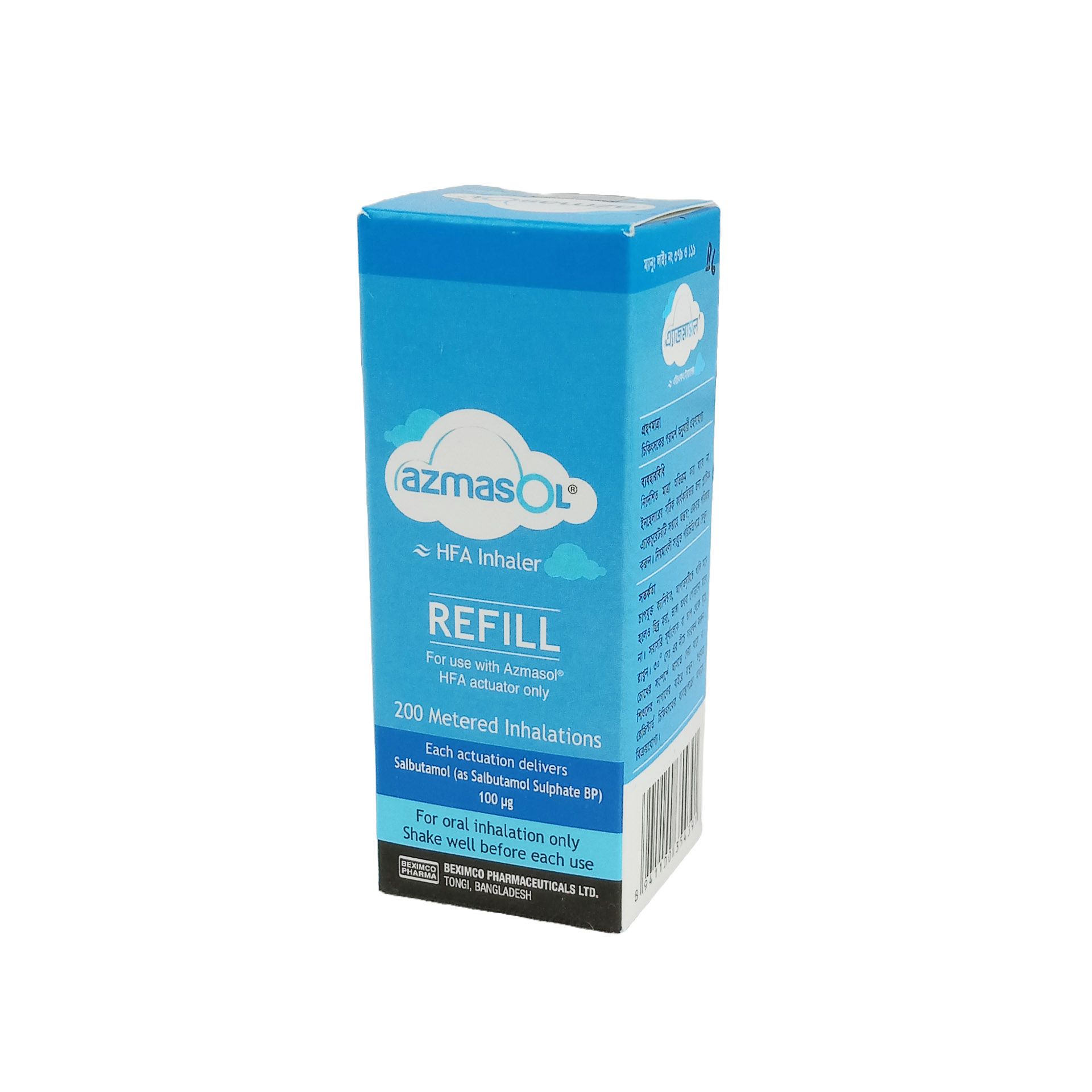 Azmasol HFA Refill Inhaler - (100mcg/Puff)