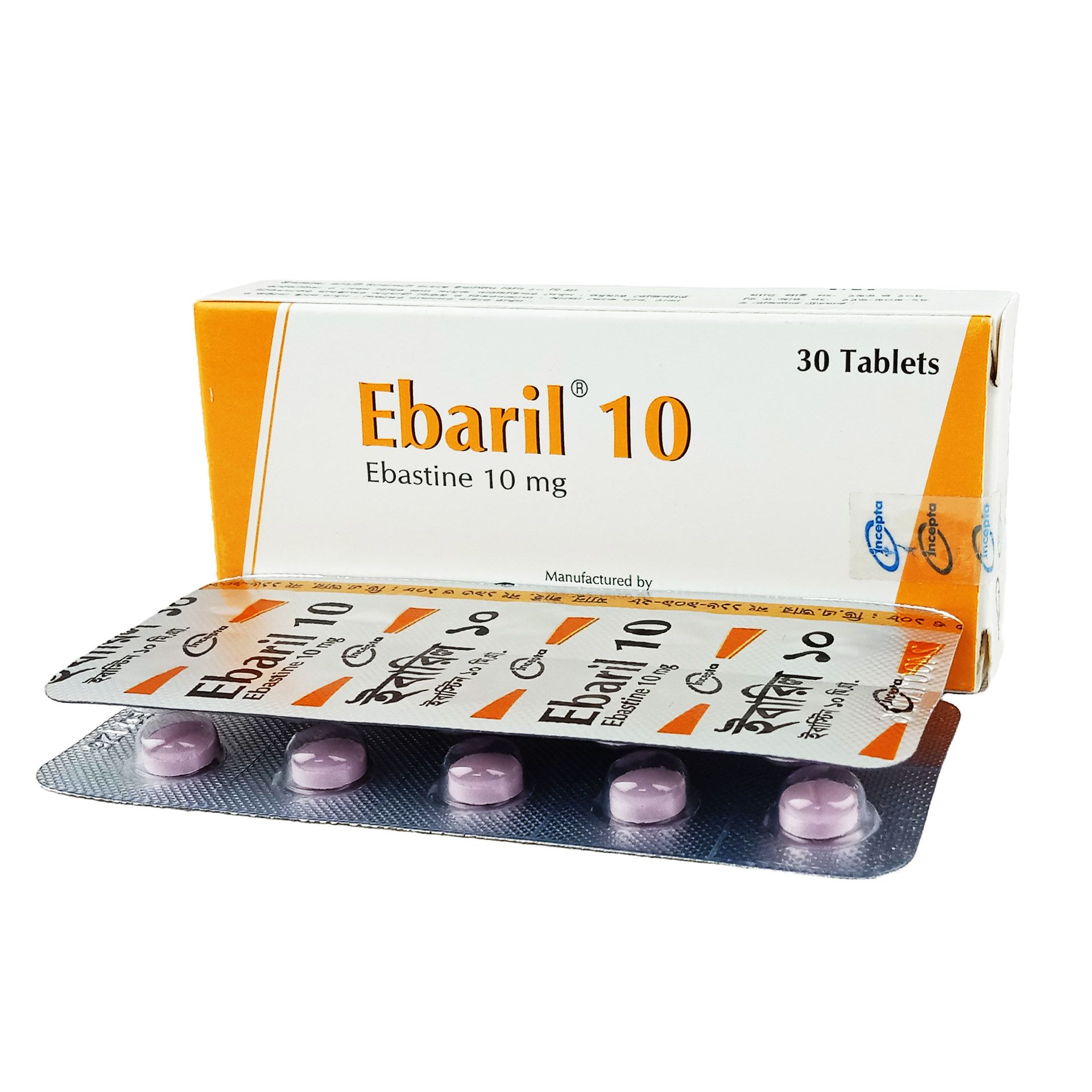 Ebaril 10 Tablet - (10mg)