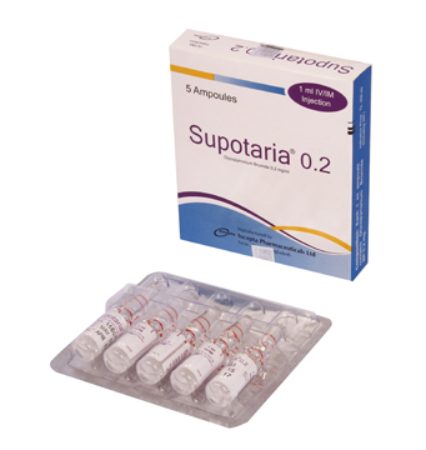 Supotaria 0.2 Injection - (0.2mg/Ml)