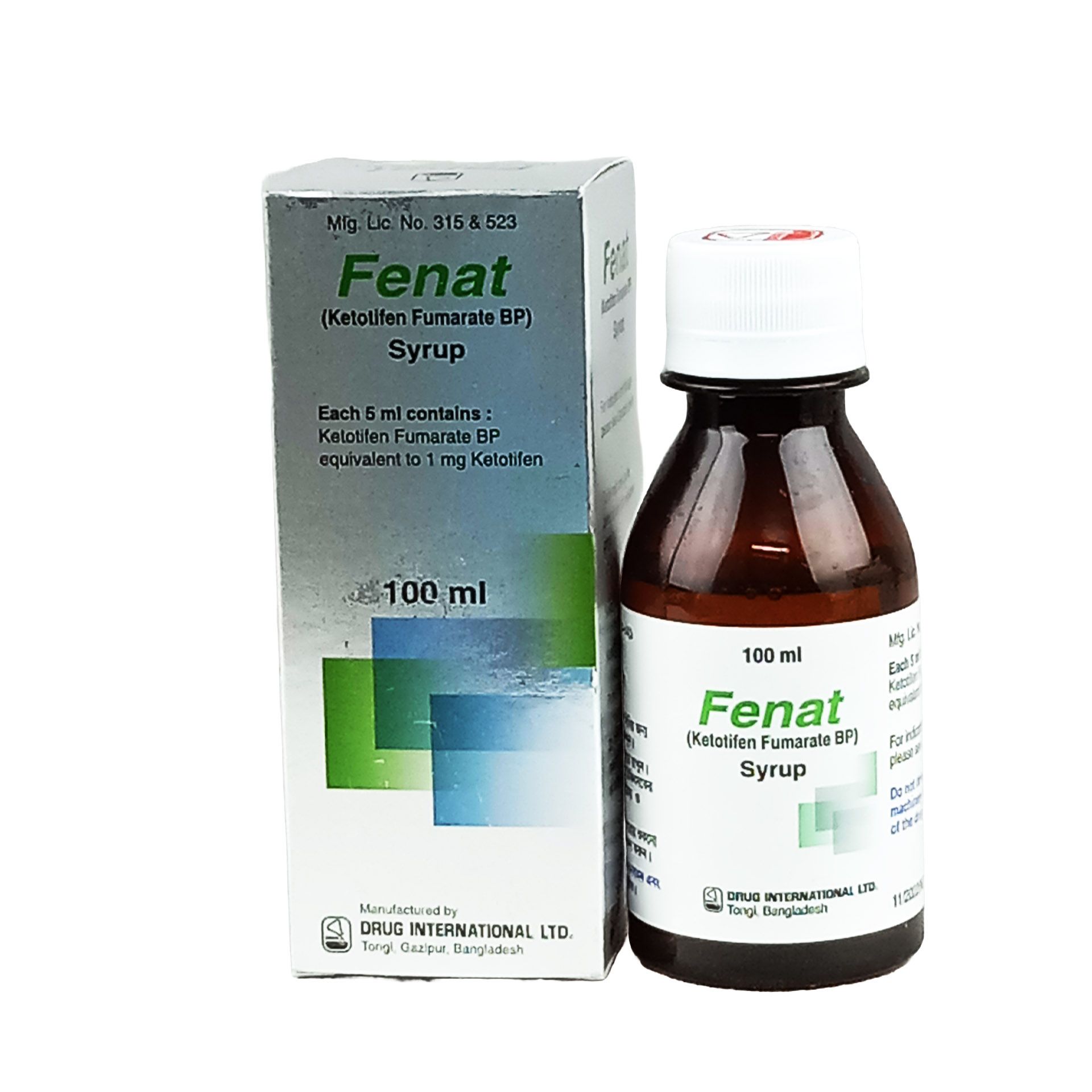 Fenat Syrup - (1mg/5ml)