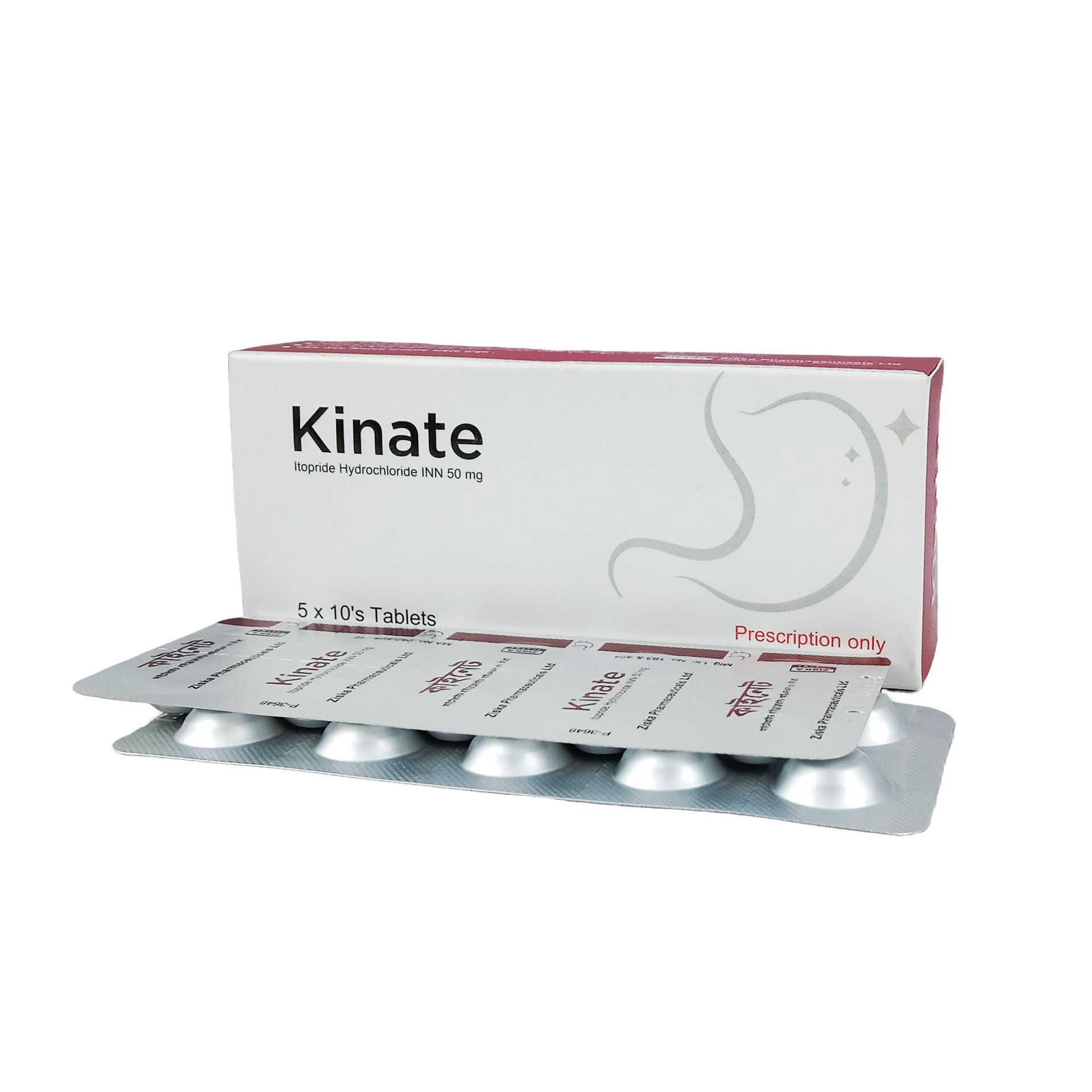 Kinate 50