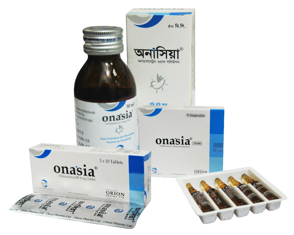 Onasia Injection - (8mg/4ml)