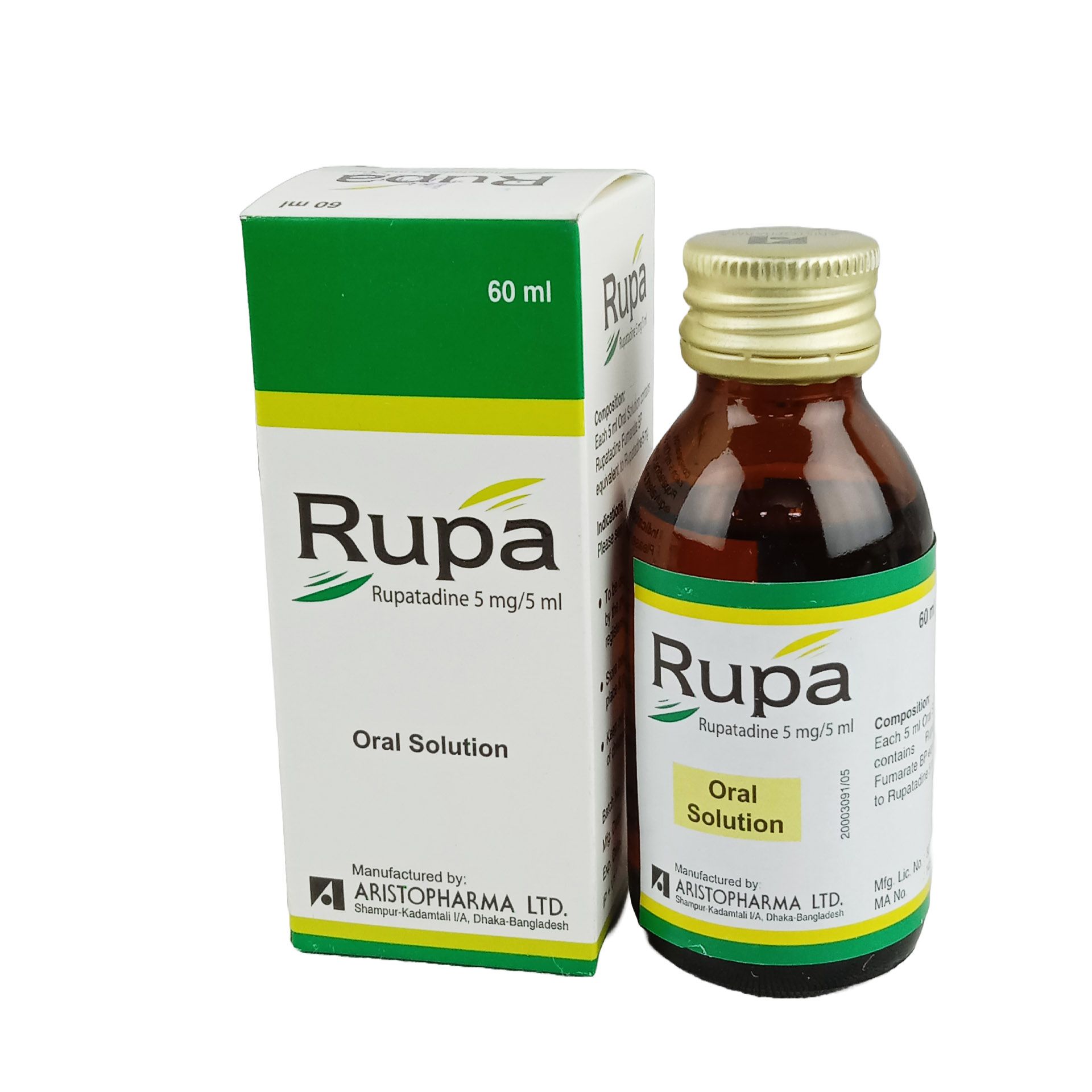 Rupa Oral Solution - (5mg/5ml)