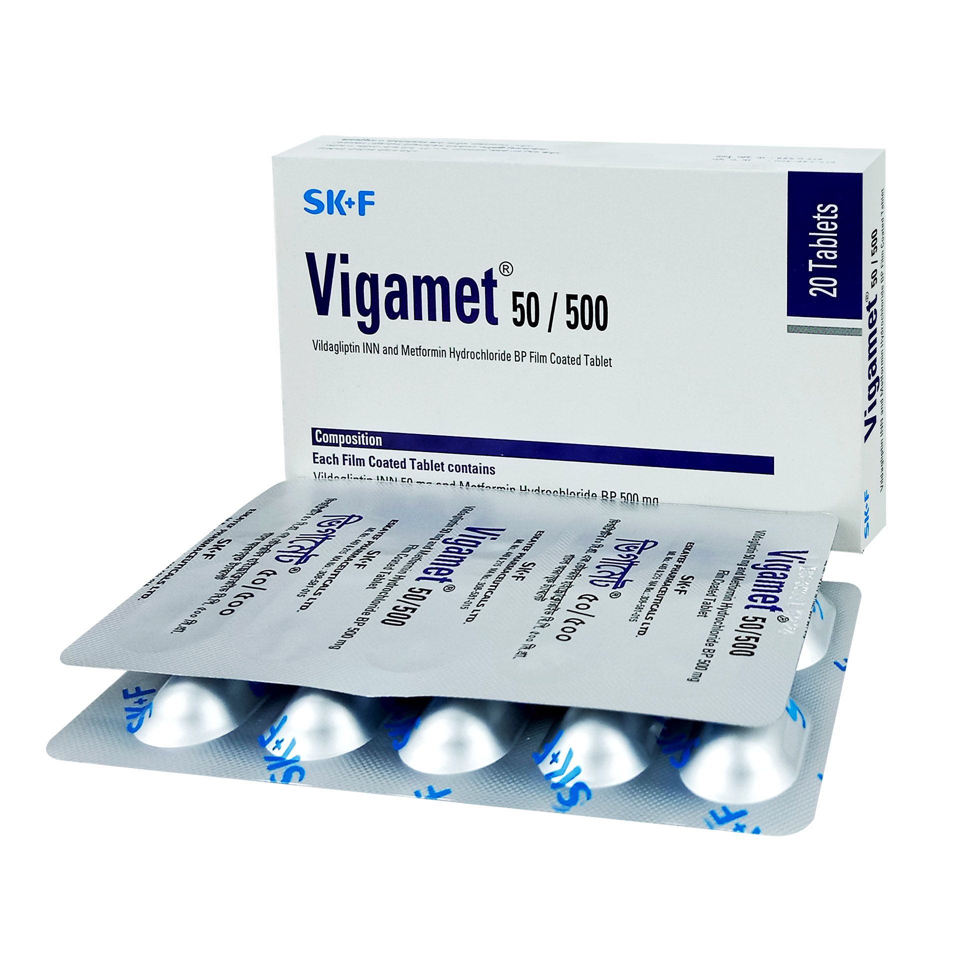 Vigamet 500 Tablet - (500mg+50mg)
