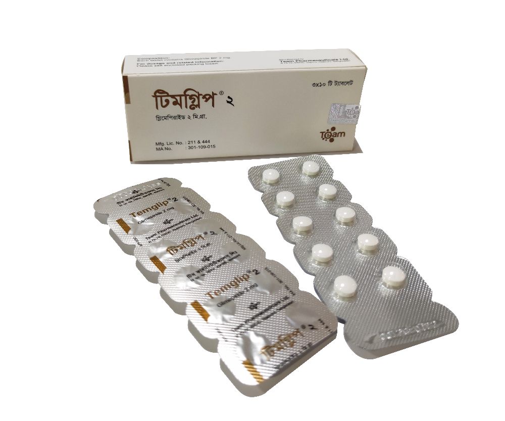 Temglip 2 Tablet - (2mg)