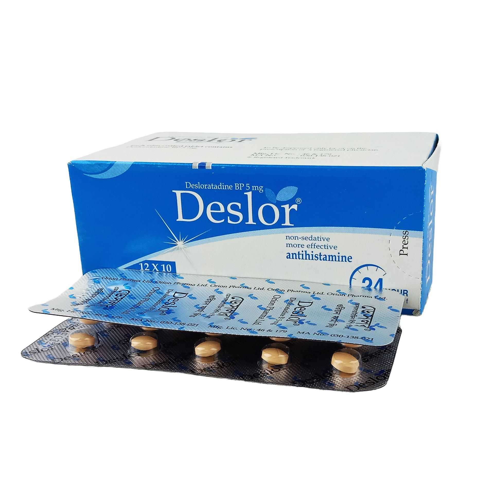 Deslor Tablet - (5mg)