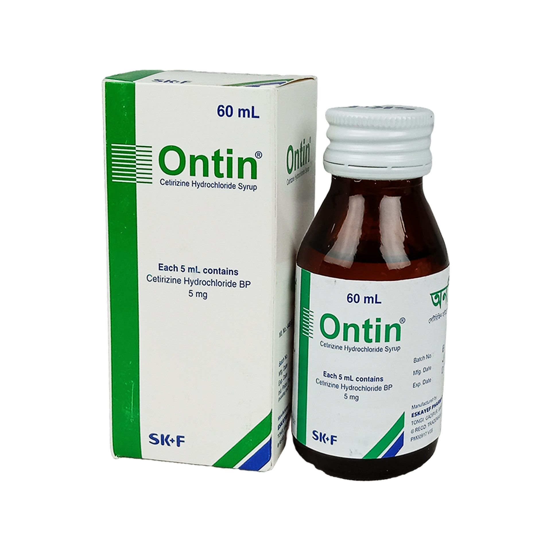 Ontin Syrup - (5mg/5ml)