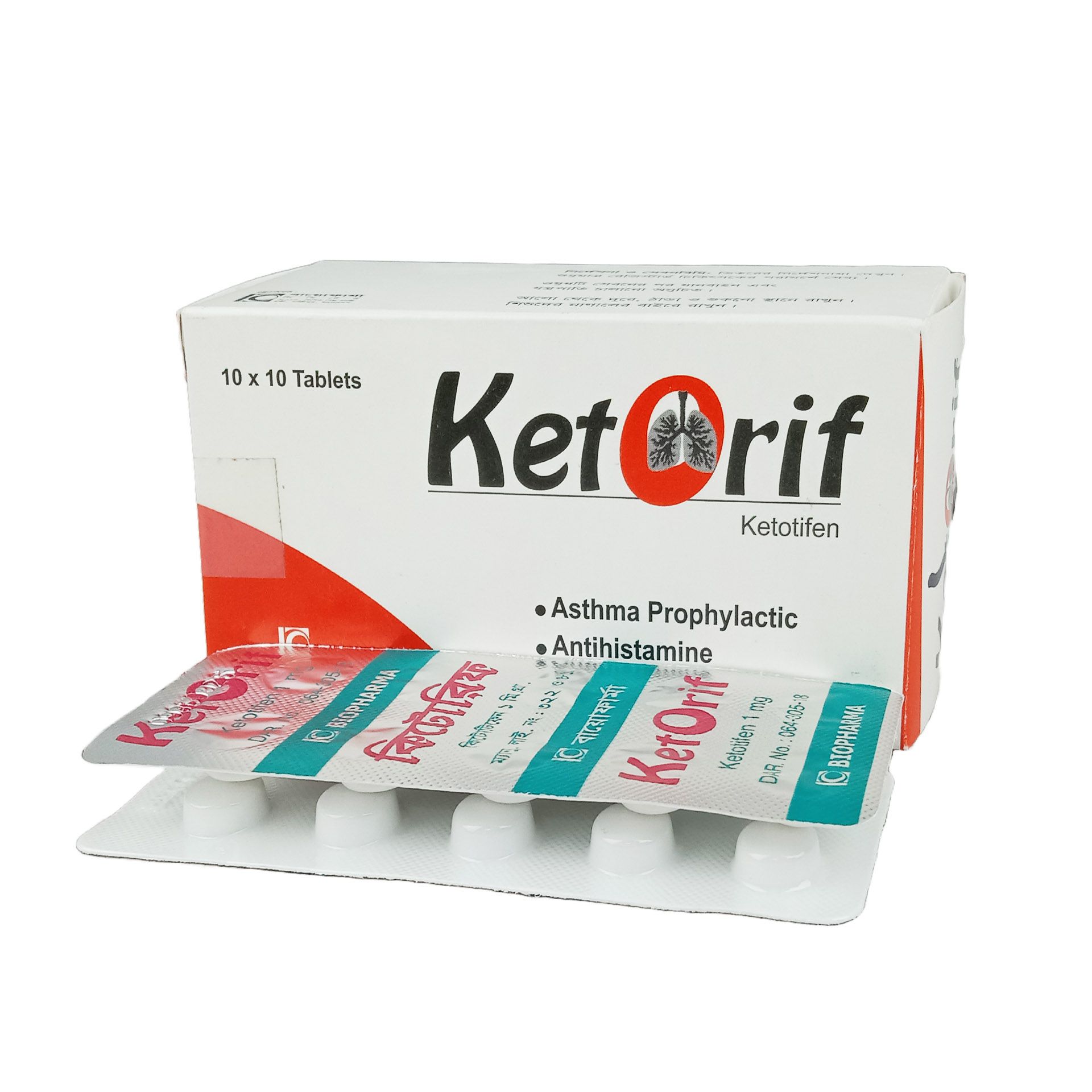 Ketorif Tablet - (1mg)
