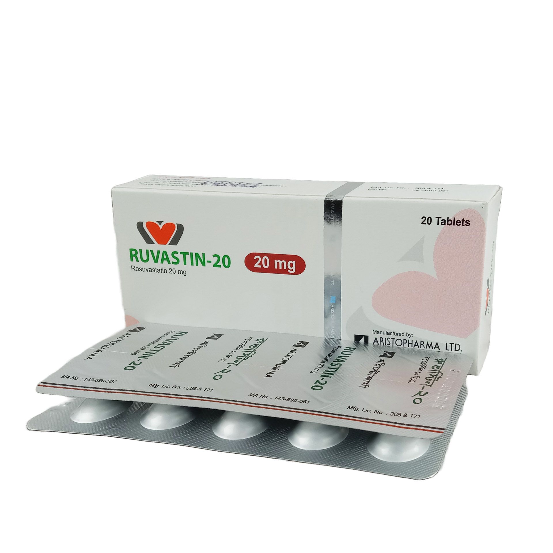 Ruvastin 20 Tablet - (20mg)