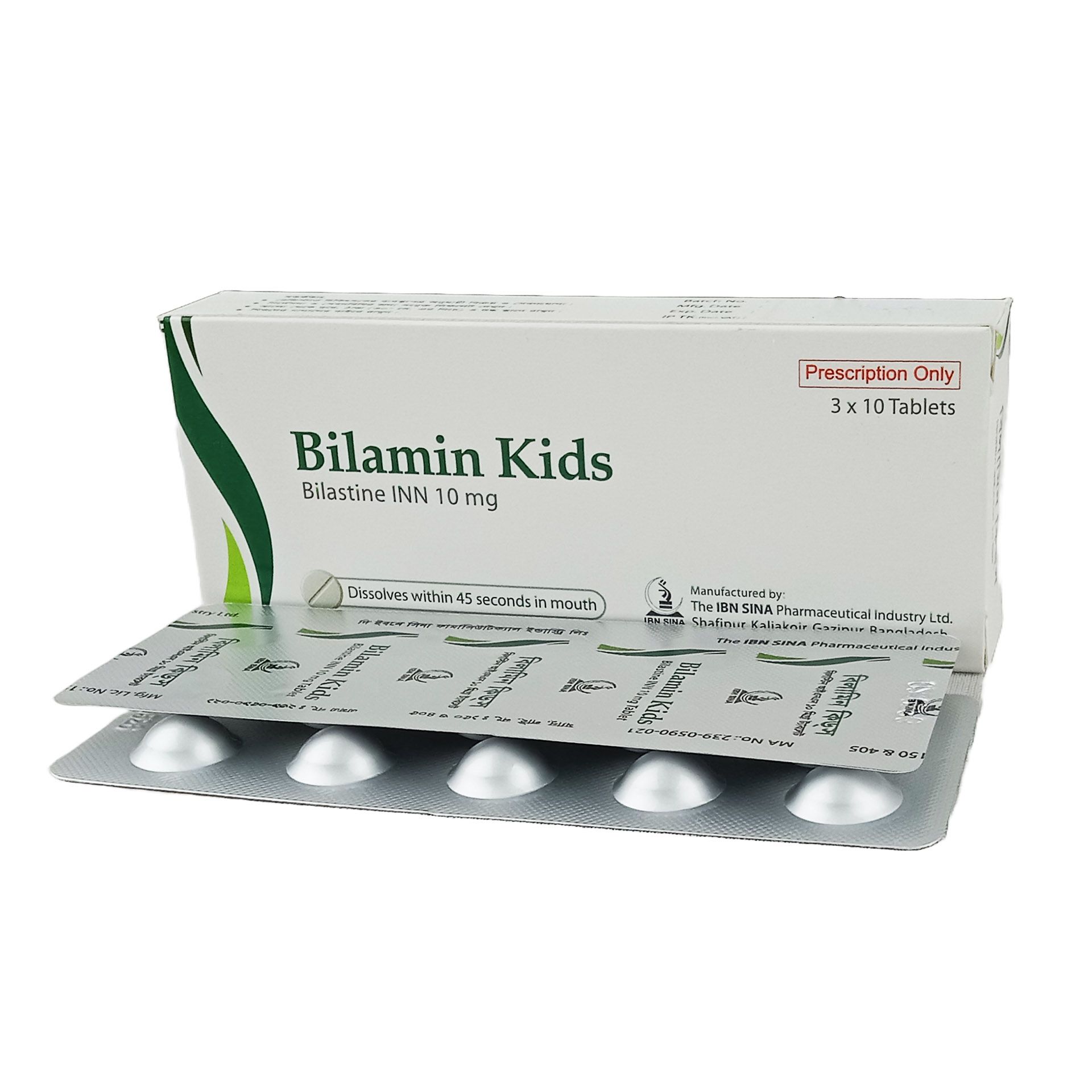 Bilamin Kids Tablet - (10mg)